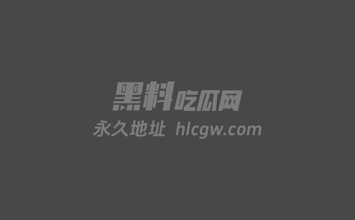 推特熙熙 极品少御自录黑白丝撸穴揉奶 骚浪馒头穴粉嫩滴水太犯规? 推特熙熙 极品少御自录黑白丝撸穴揉奶 骚浪馒头穴粉嫩滴水太犯规?